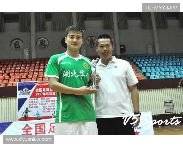 武汉足球队荣登速度排行榜首位引领全国足球新风潮