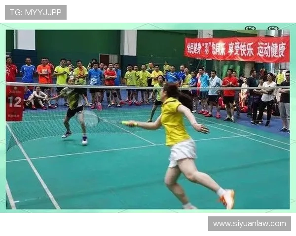 羽毛球的魅力与精神：深入解析北京羽毛球队的团队意识与文化传承