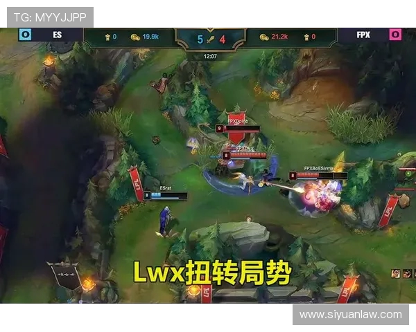 英雄联盟节奏排行榜揭晓FPX强势登顶第二名引发热议