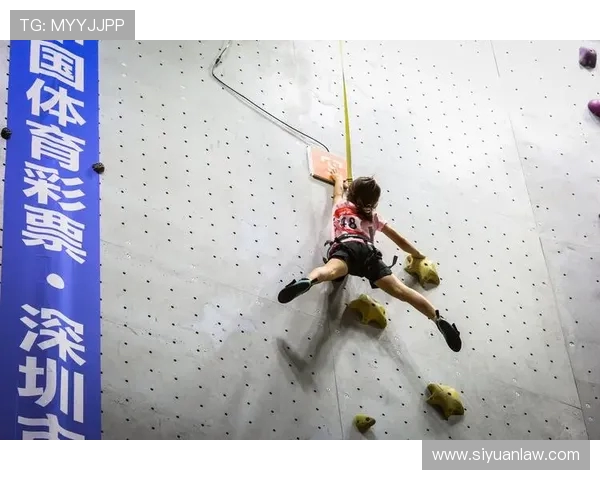 赛后分析：深圳攀岩队与武汉攀岩队个人能力对比探讨