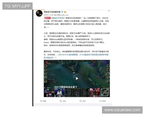 赵丽专访：从新手到高手的CSGO成长之路与心路历程分享