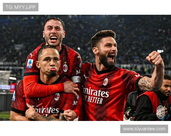 AC米兰与拉齐奥激战正酣比分揭晓球迷热情高涨的精彩对决 AC米兰与拉齐奥激战正酣比分揭晓球迷热情高涨的精彩对决