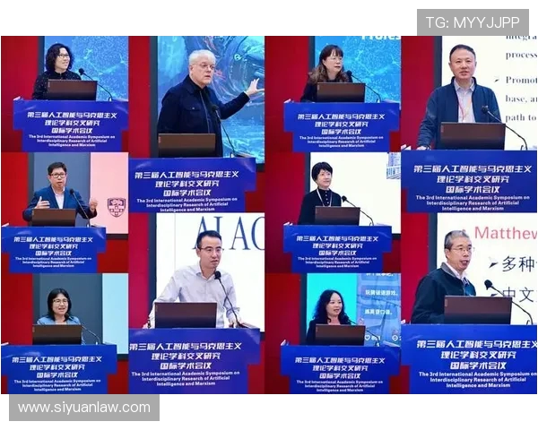 天主大学与亚自由的对决：探索教育理念与学术成就的碰撞与融合