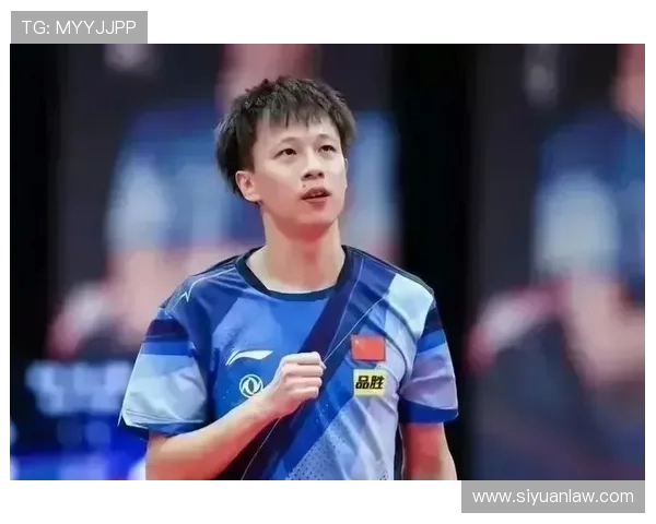 林高远与张禹珍激战乒乓球赛场谁将成为最终的胜者