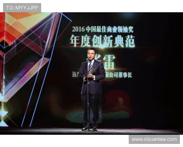 许钟豪的成长之路：从平凡少年到卓越领袖的奋斗故事