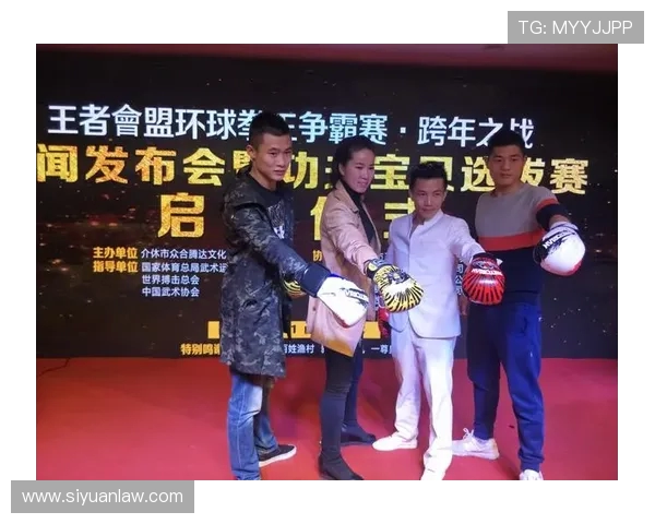 郑培峰与克里桑巅峰对决谁将成为拳坛新王者