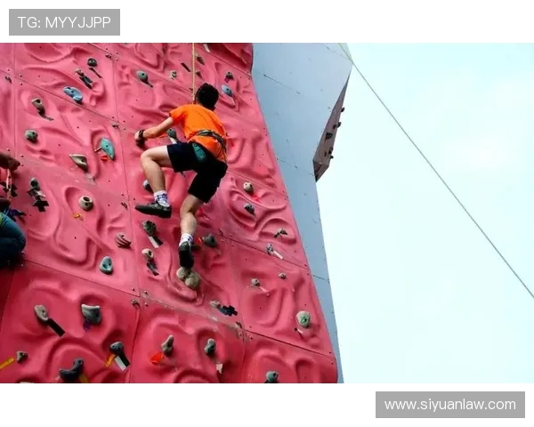 重庆攀岩队的力量与精神：探索攀岩运动的魅力与挑战