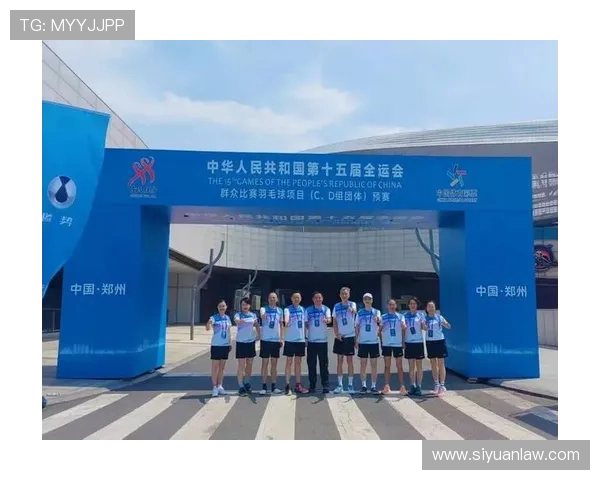 重庆羽毛球队在世界杯背景下的转型与发展之路探秘