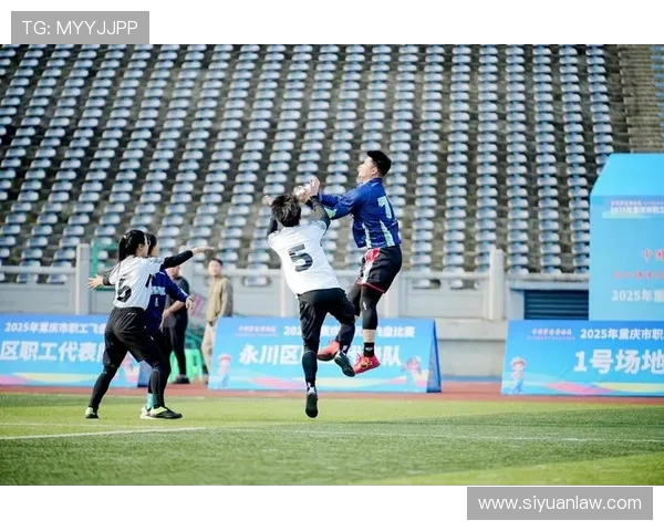 重庆飞盘队的灵活性探讨与飞盘运动的魅力分析 重庆飞盘队的灵活性探讨与飞盘运动的魅力分析