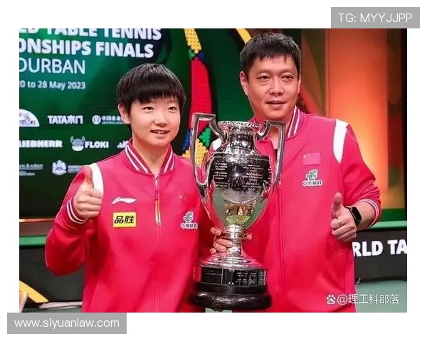 王军专访：揭秘排球成功背后的秘诀与奋斗历程