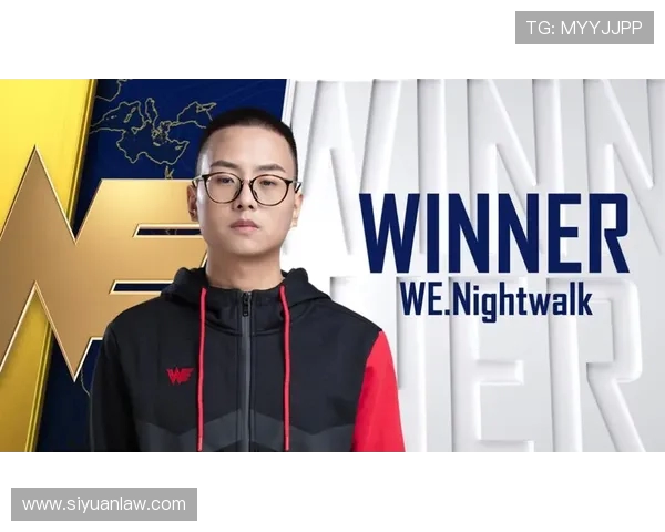 WE战队个人能力引发热议背后的真相与争议分析 WE战队个人能力引发热议背后的真相与争议分析