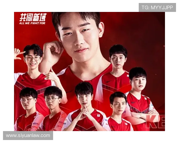 国际邀请赛特别报道：WE战队的崛起与挑战之路全景回顾