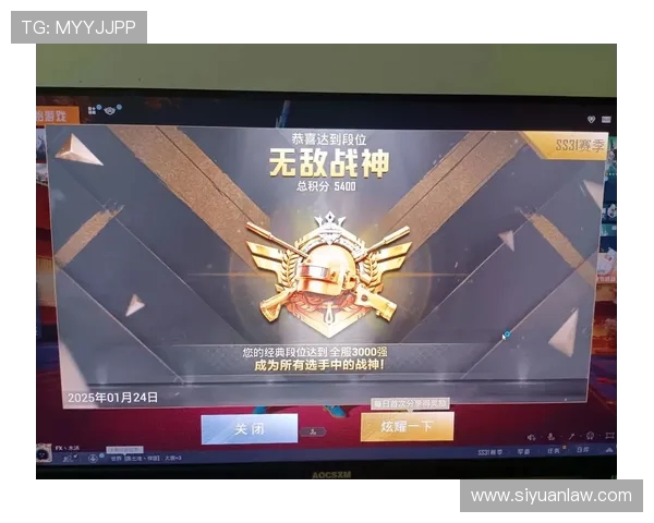 和平精英最新速度排名揭晓V5战队创下历史新高引发热议