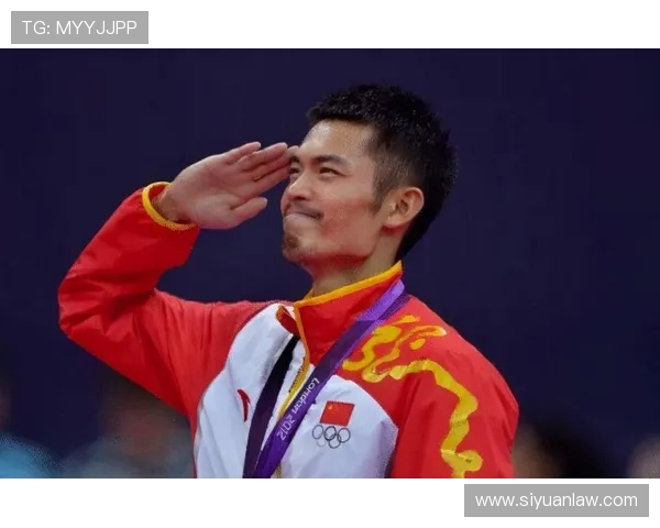 对话刘强：回顾羽毛球生涯的辉煌与挑战与未来展望