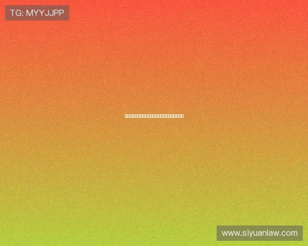 广州飞盘队配合表现分析及其对比赛胜负的影响探讨