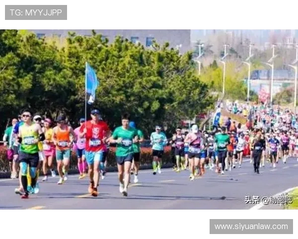 成都城市马拉松点评：极限运动队默契配合展现团队精神与竞技魅力