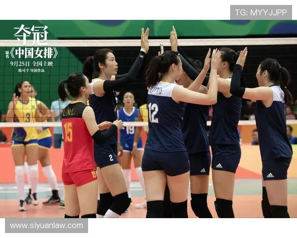 杨静独家分享排球心得与技巧助你提升球技的全面指南